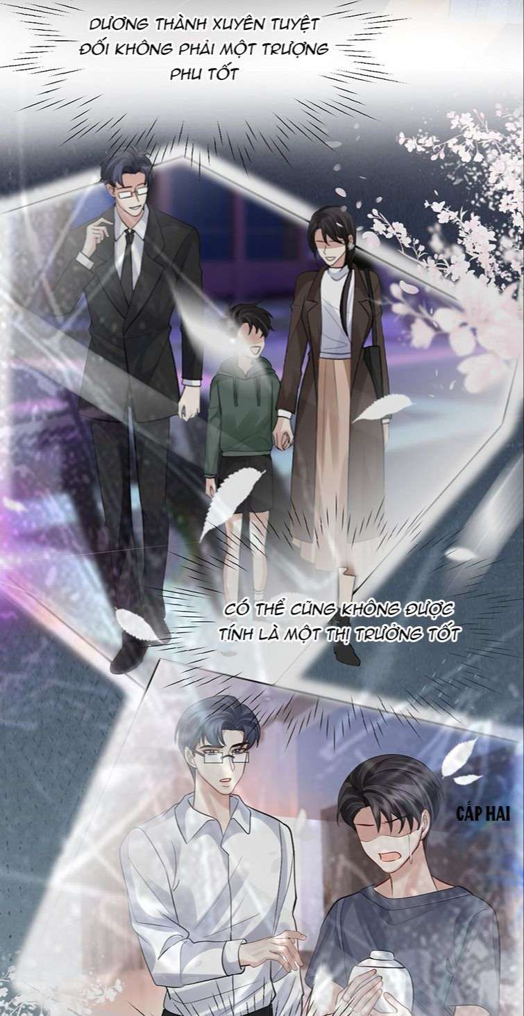 Máy Bay Giấy Chapter 73 - Trang 2