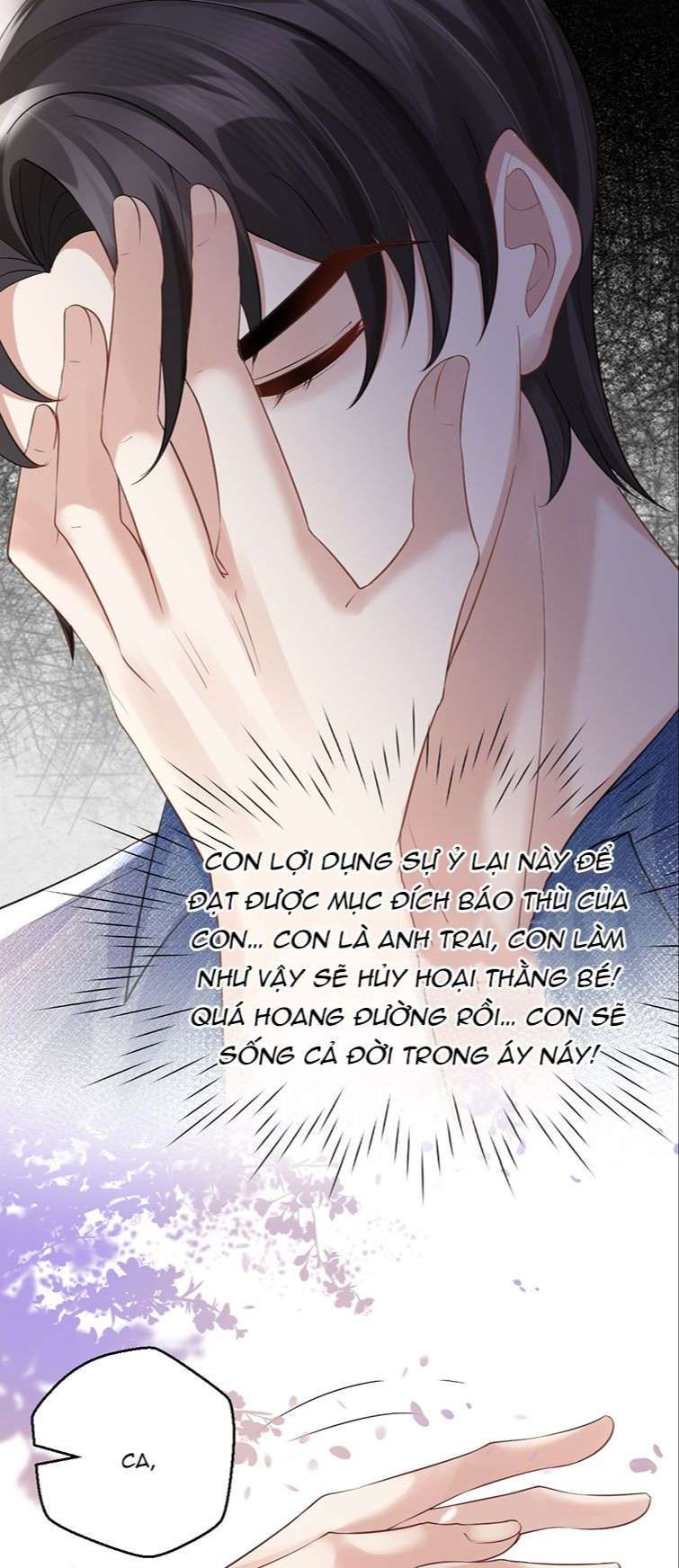 Máy Bay Giấy Chapter 73 - Trang 2