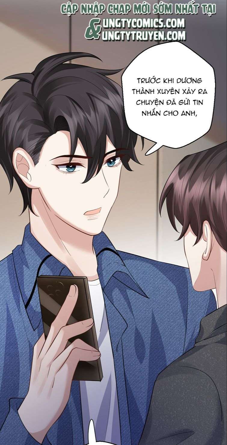 Máy Bay Giấy Chapter 73 - Trang 2