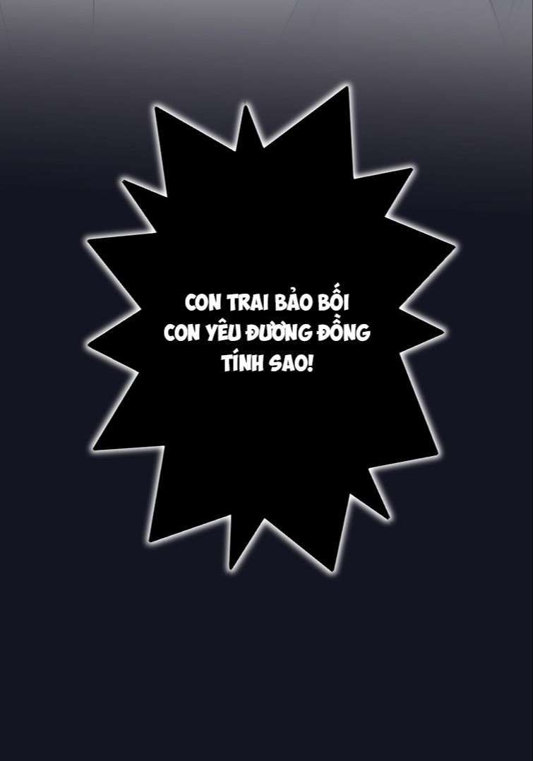 Máy Bay Giấy Chapter 73 - Trang 2
