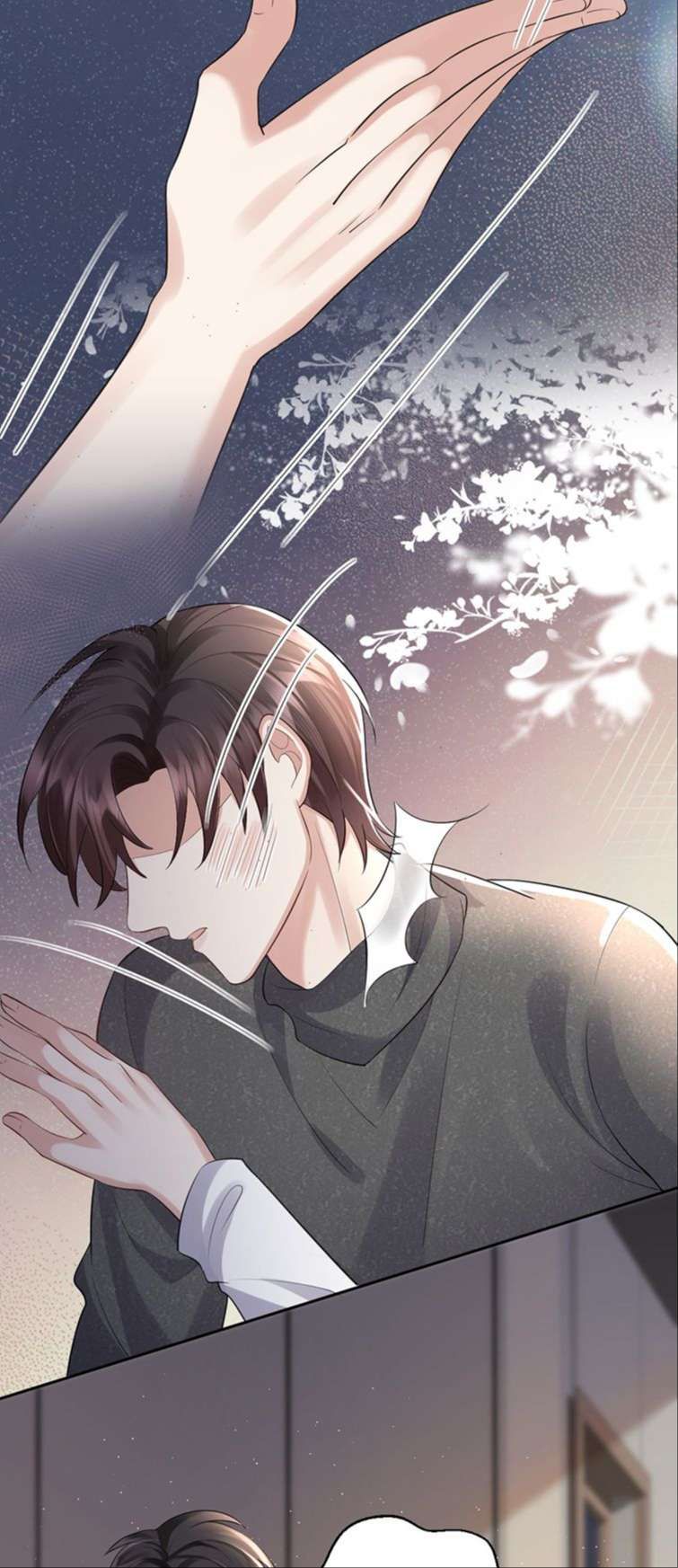 Máy Bay Giấy Chapter 73 - Trang 2
