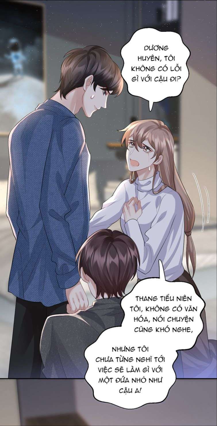 Máy Bay Giấy Chapter 73 - Trang 2