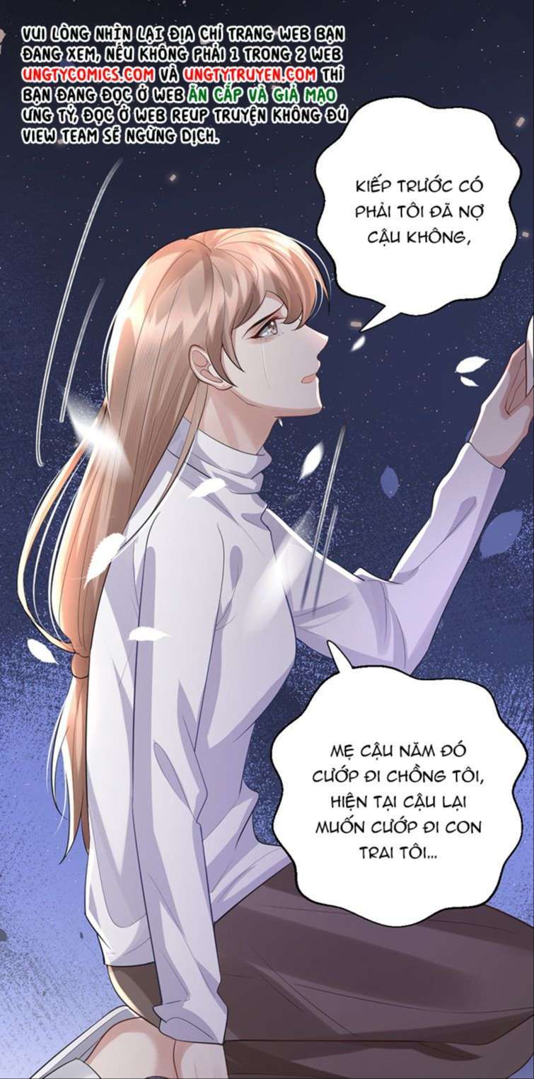 Máy Bay Giấy Chapter 73 - Trang 2