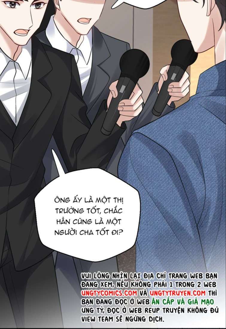 Máy Bay Giấy Chapter 73 - Trang 2