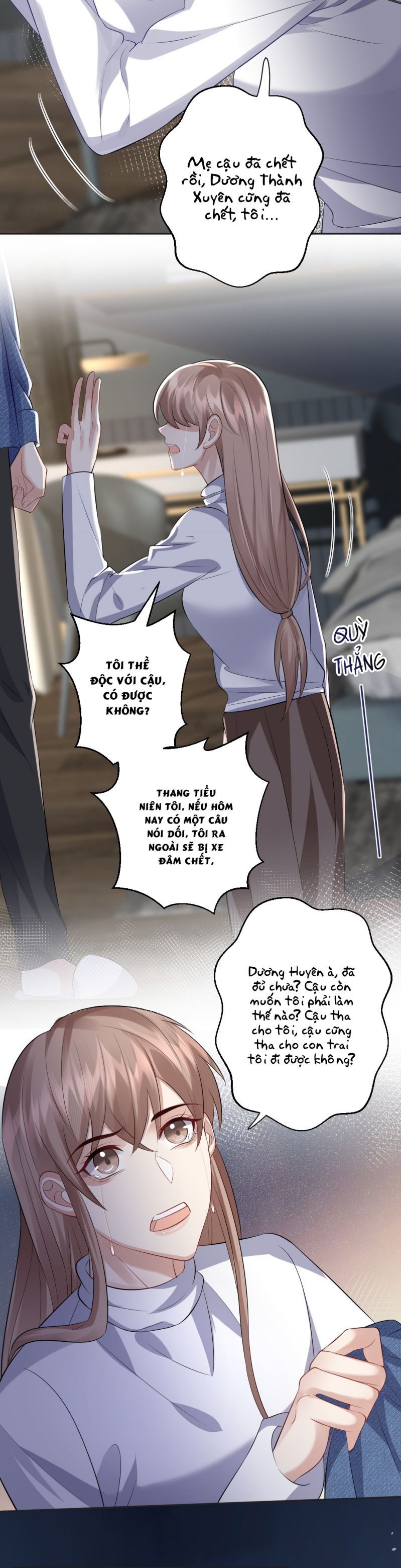 Máy Bay Giấy Chapter 74 - Trang 2