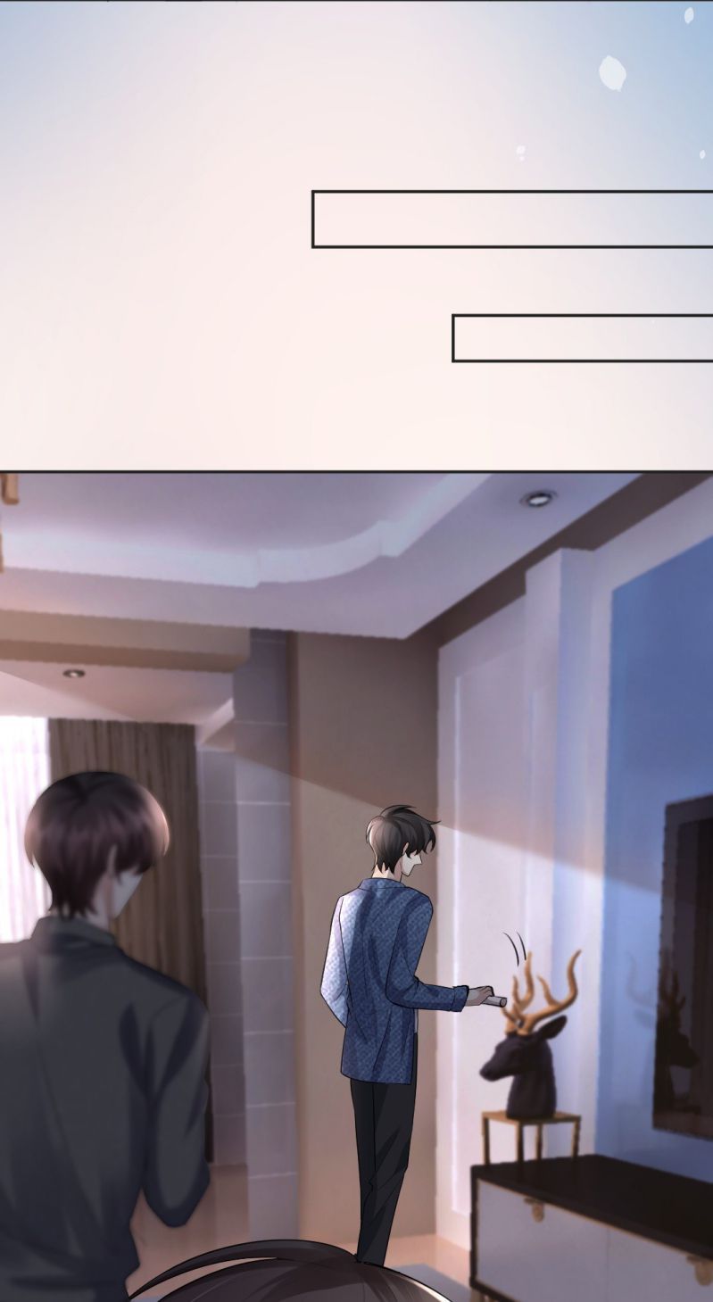 Máy Bay Giấy Chapter 74 - Trang 2