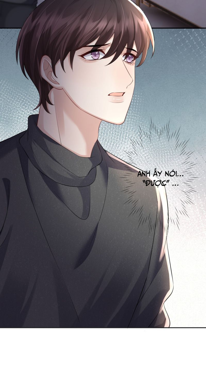 Máy Bay Giấy Chapter 74 - Trang 2