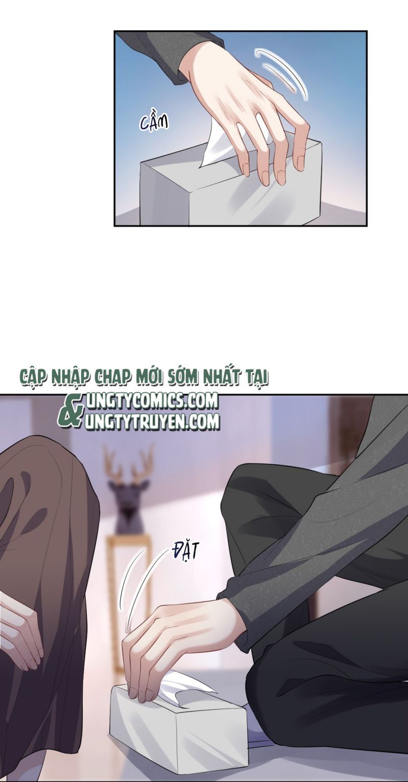 Máy Bay Giấy Chapter 74 - Trang 2