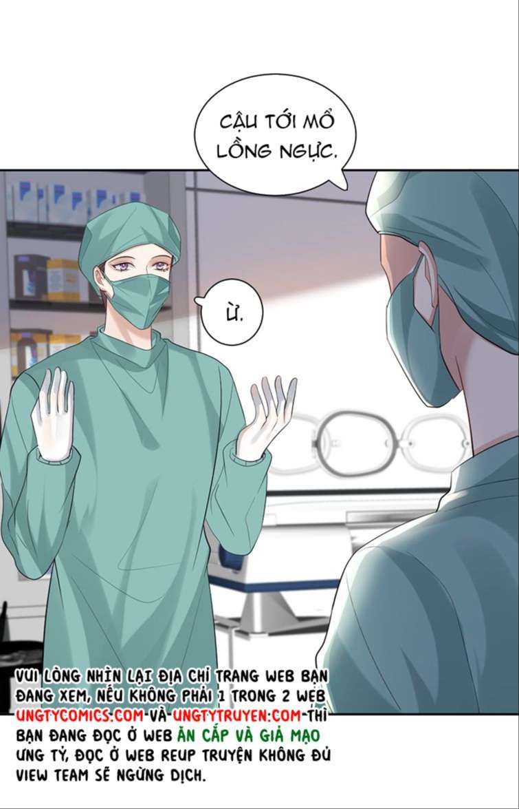 Máy Bay Giấy Chapter 77 - Trang 2