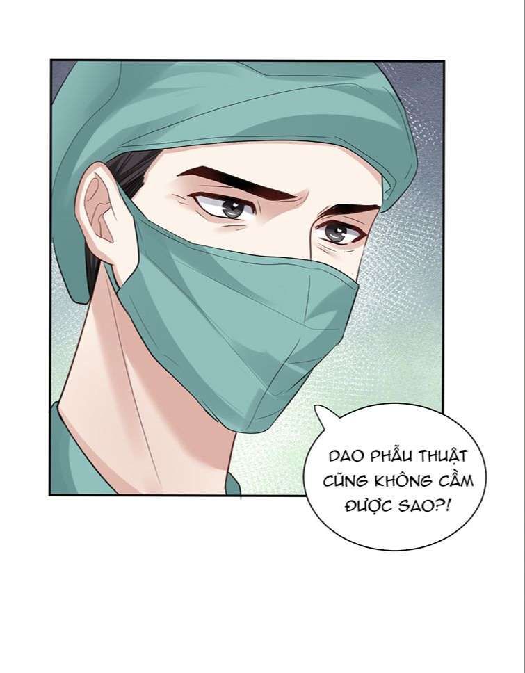 Máy Bay Giấy Chapter 77 - Trang 2