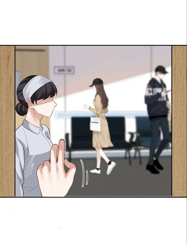 Máy Bay Giấy Chapter 77 - Trang 2