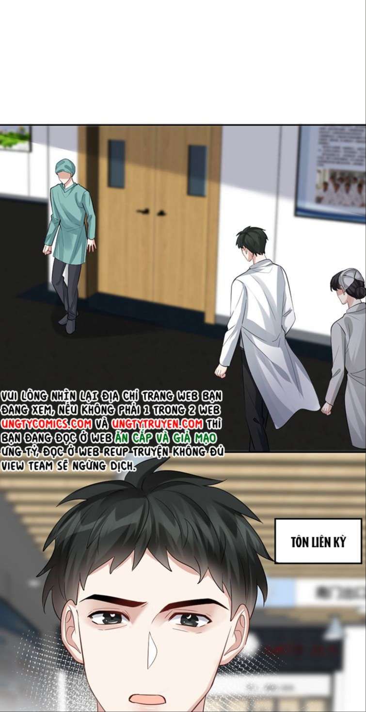 Máy Bay Giấy Chapter 77 - Trang 2