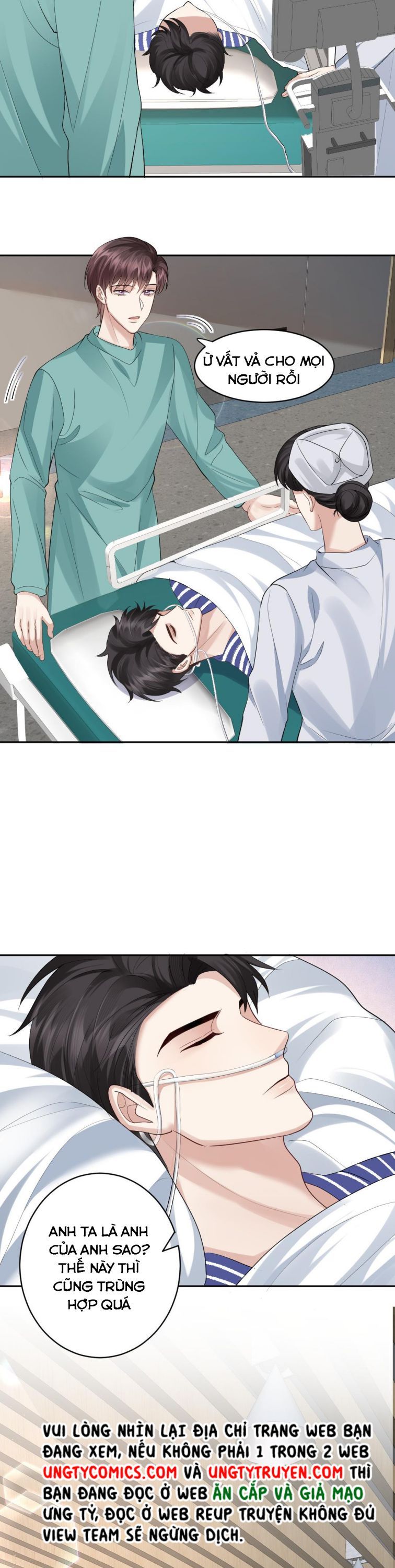 Máy Bay Giấy Chapter 78 - Trang 2