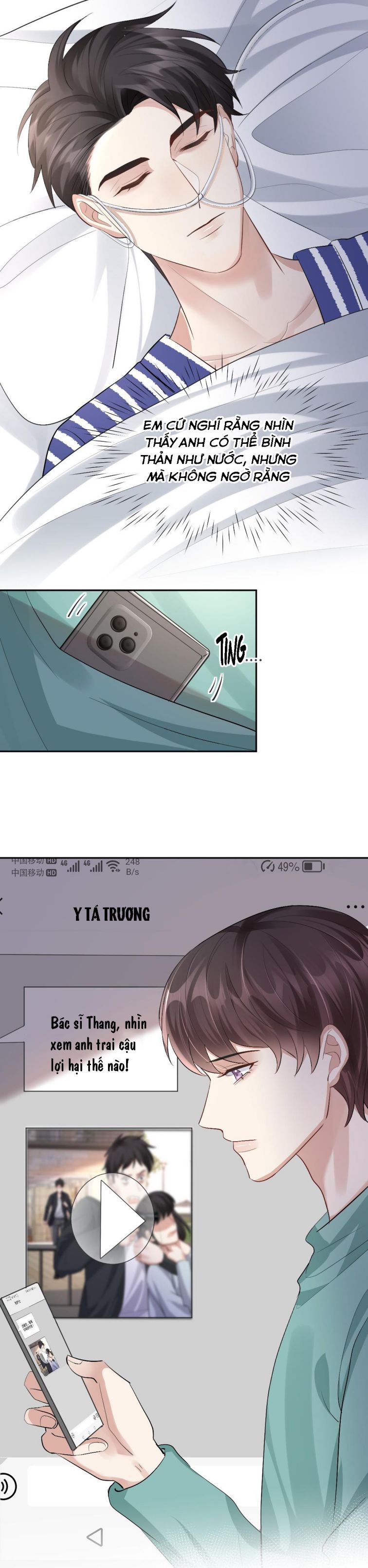 Máy Bay Giấy Chapter 78 - Trang 2