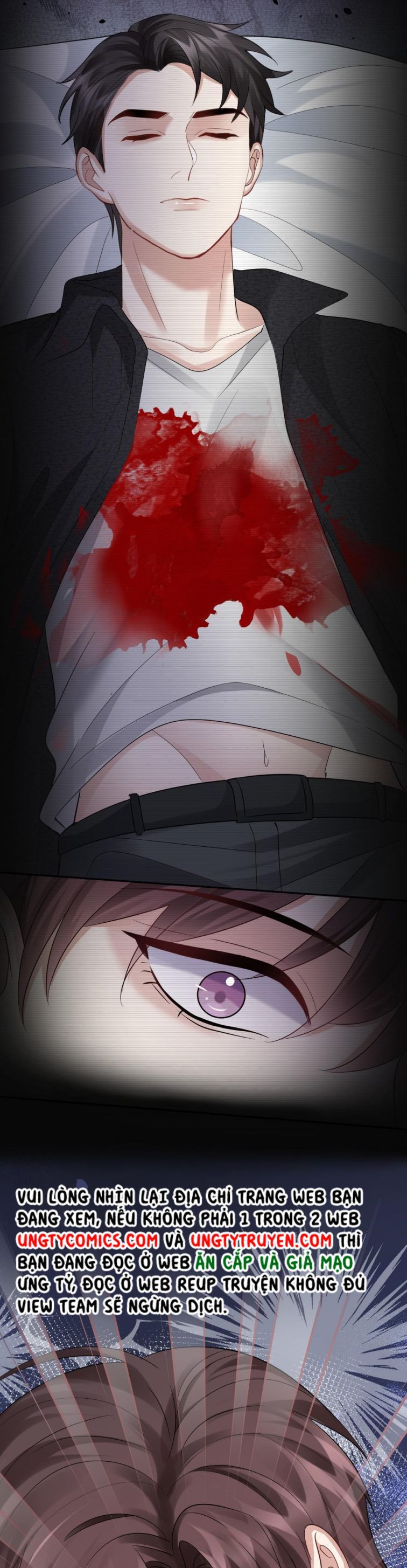 Máy Bay Giấy Chapter 78 - Trang 2
