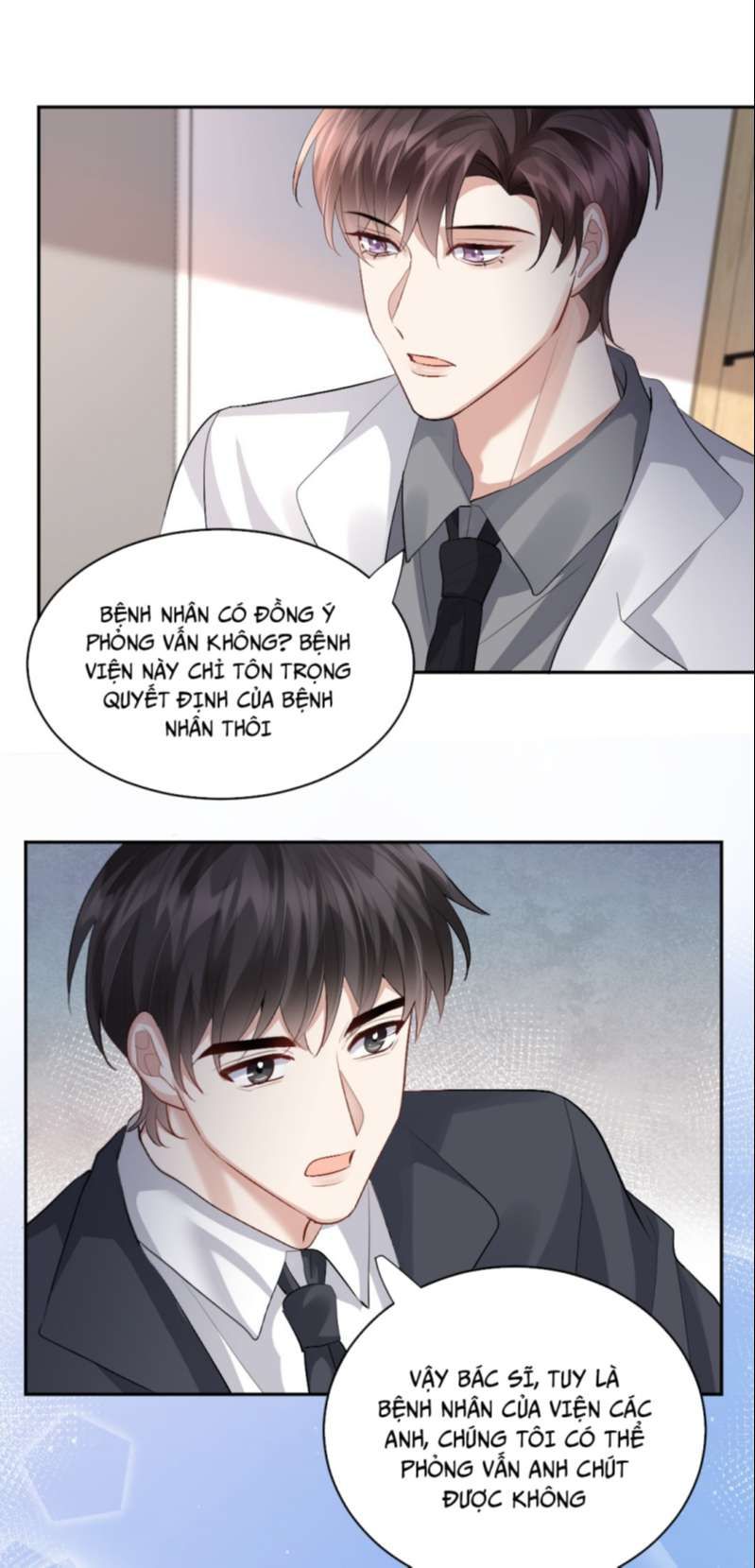 Máy Bay Giấy Chapter 79 - Trang 2