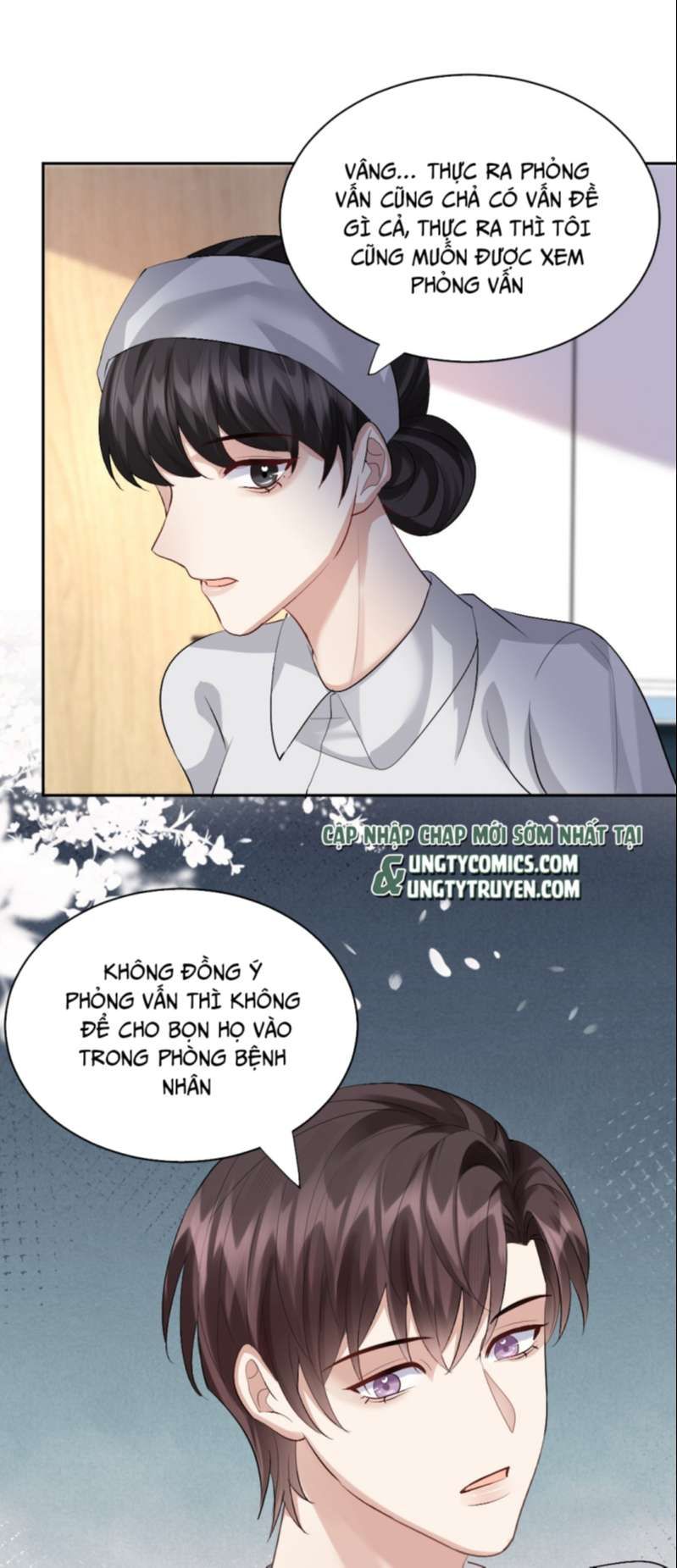 Máy Bay Giấy Chapter 79 - Trang 2
