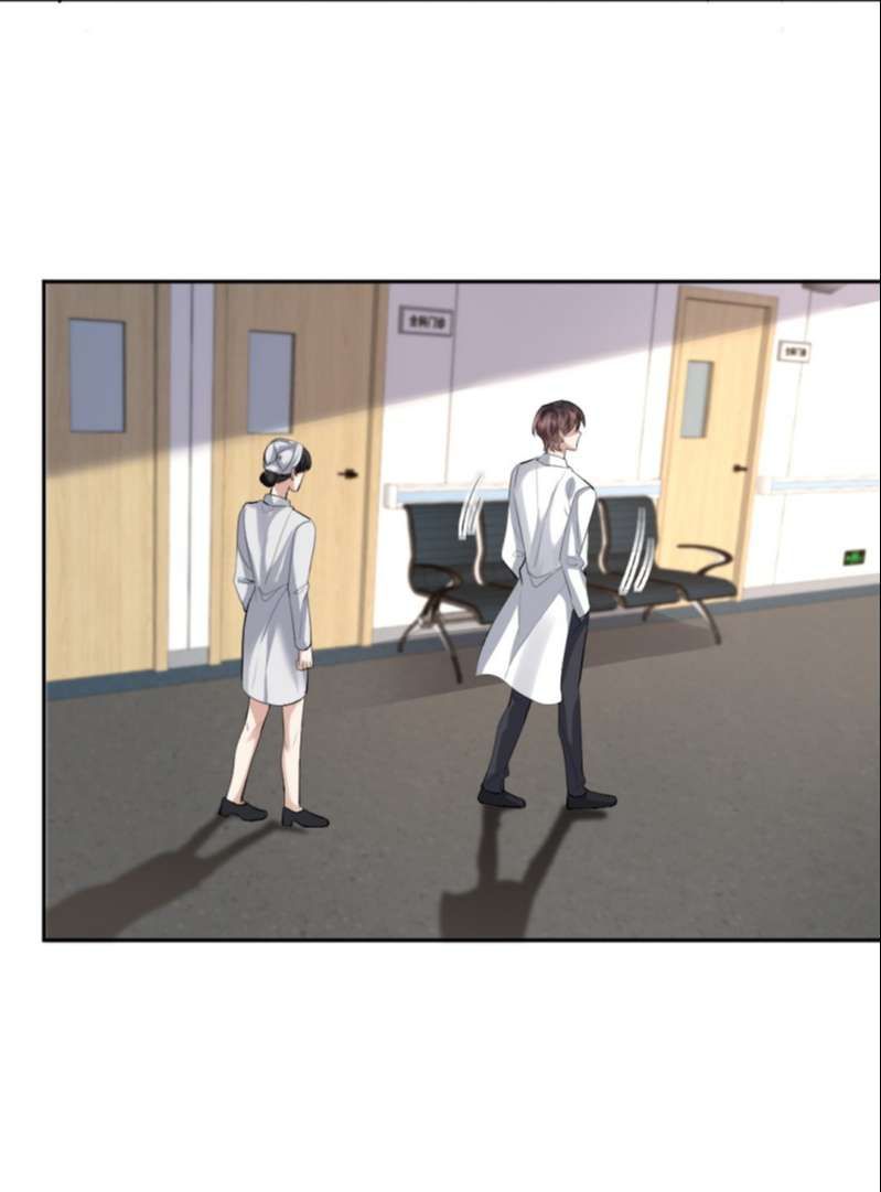 Máy Bay Giấy Chapter 79 - Trang 2