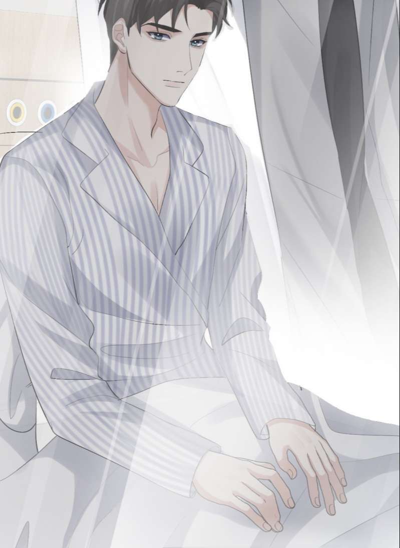 Máy Bay Giấy Chapter 79 - Trang 2