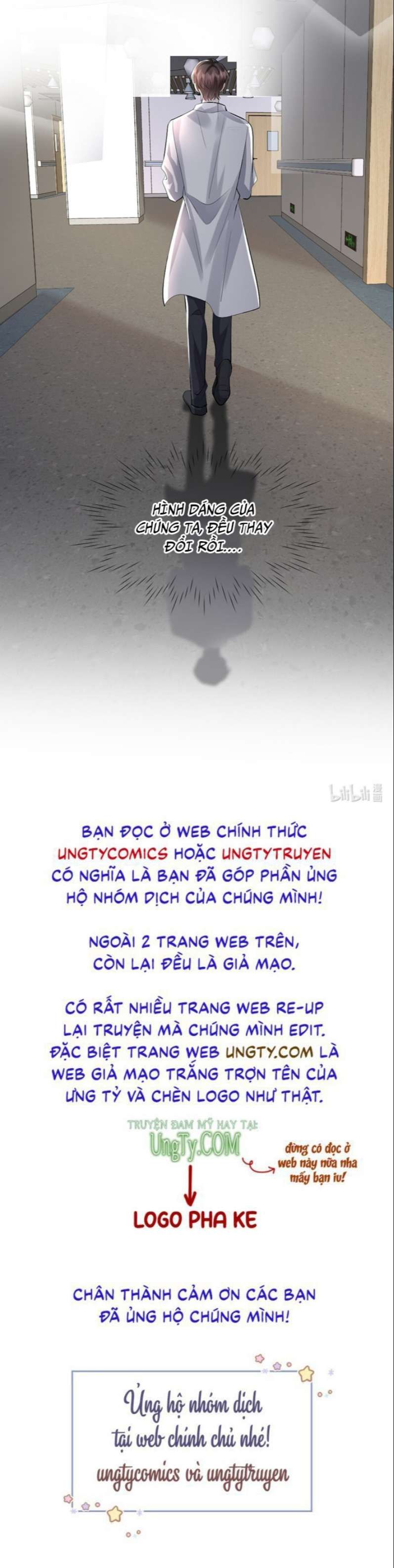 Máy Bay Giấy Chapter 79 - Trang 2