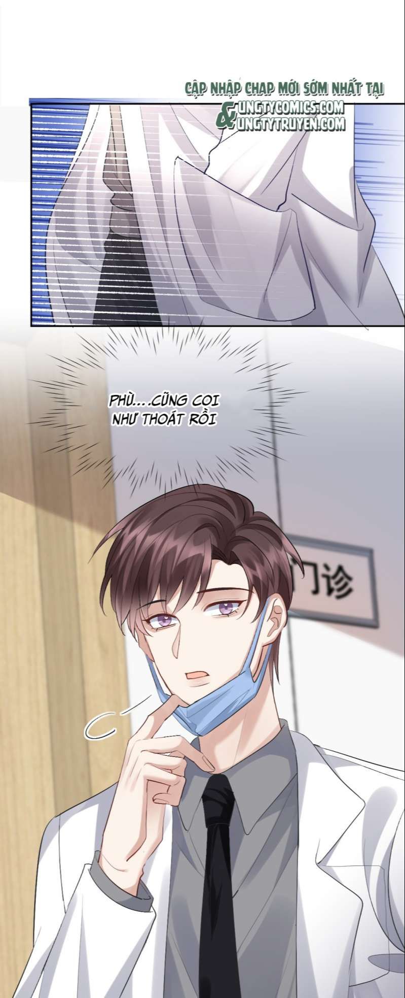 Máy Bay Giấy Chapter 79 - Trang 2