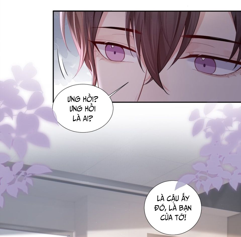 Máy Bay Giấy Chapter 8 - Trang 2