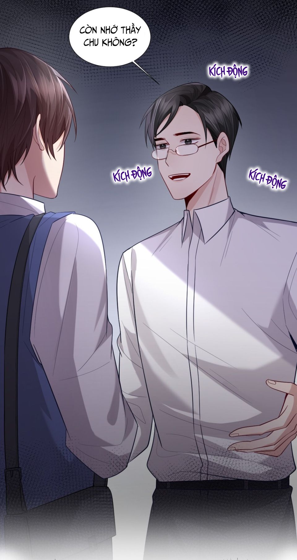 Máy Bay Giấy Chapter 8 - Trang 2