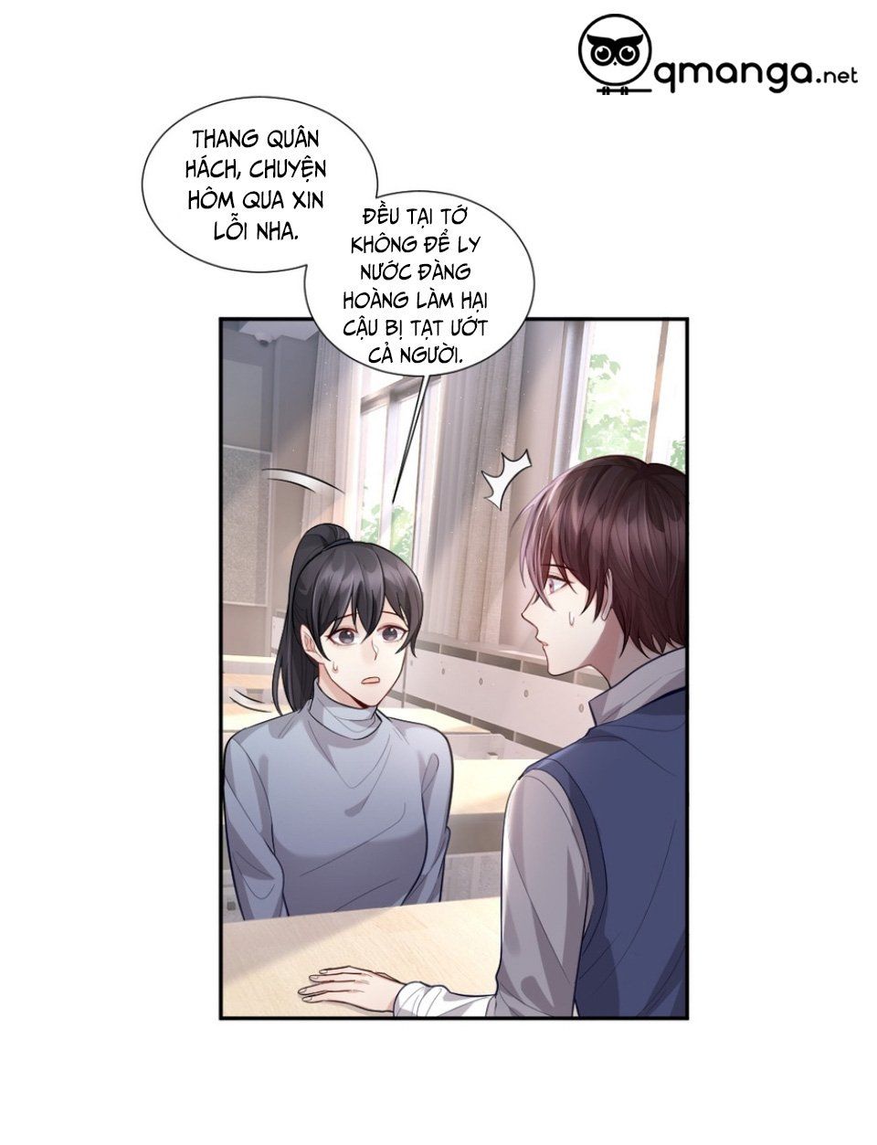 Máy Bay Giấy Chapter 8 - Trang 2