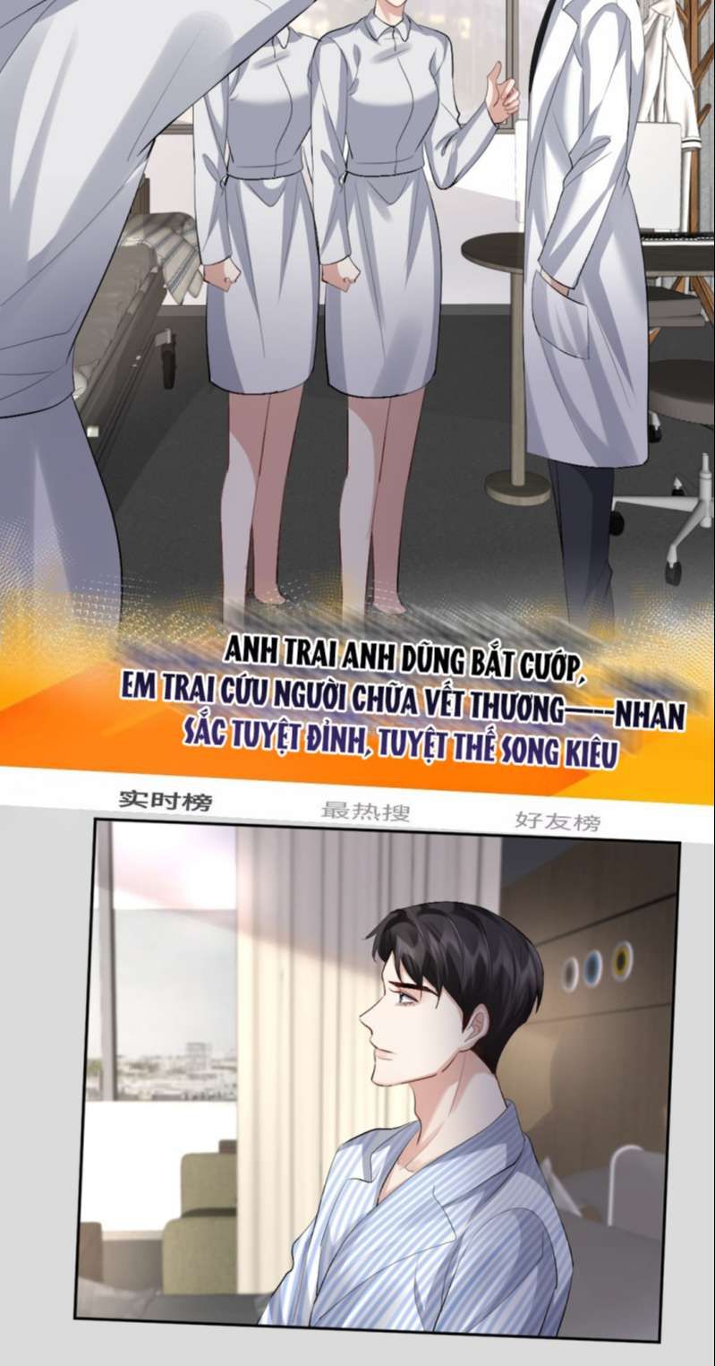 Máy Bay Giấy Chapter 80 - Trang 2