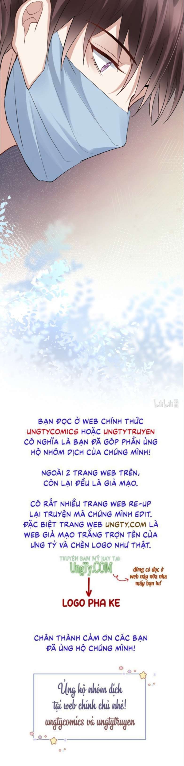 Máy Bay Giấy Chapter 80 - Trang 2