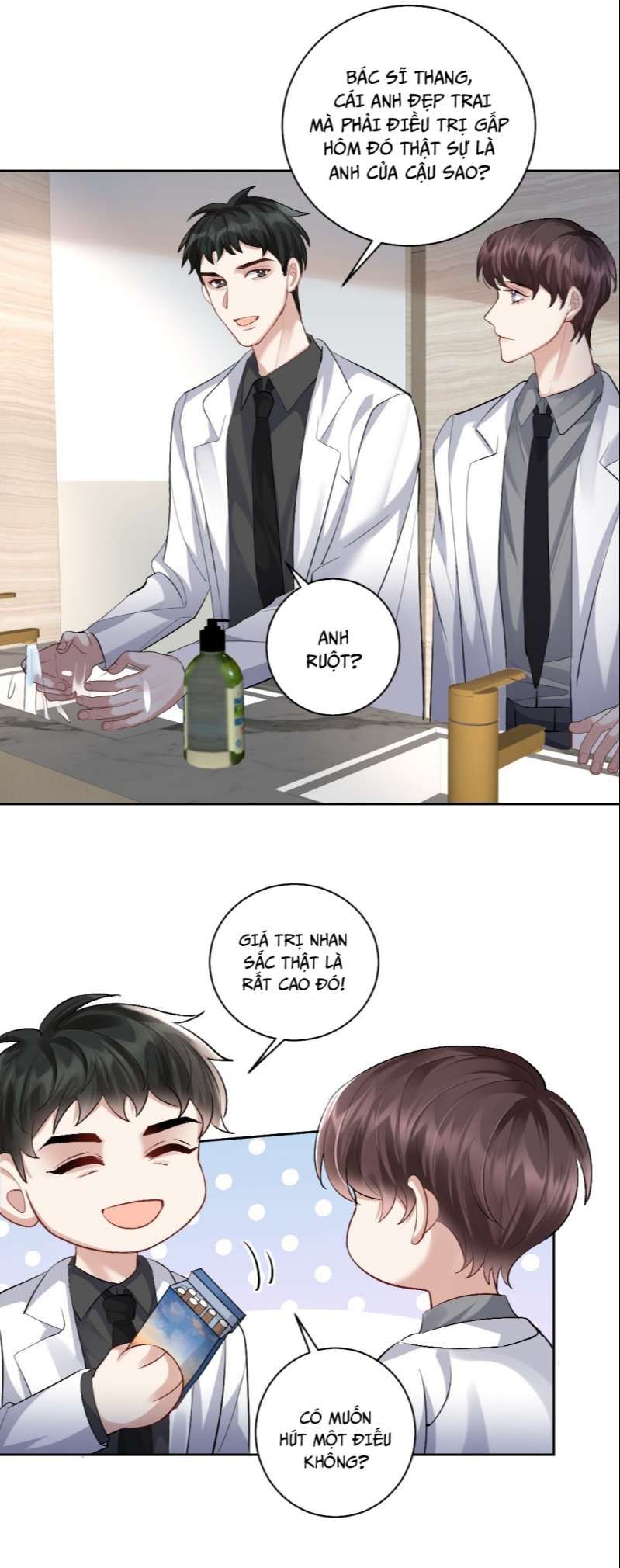 Máy Bay Giấy Chapter 81 - Trang 2