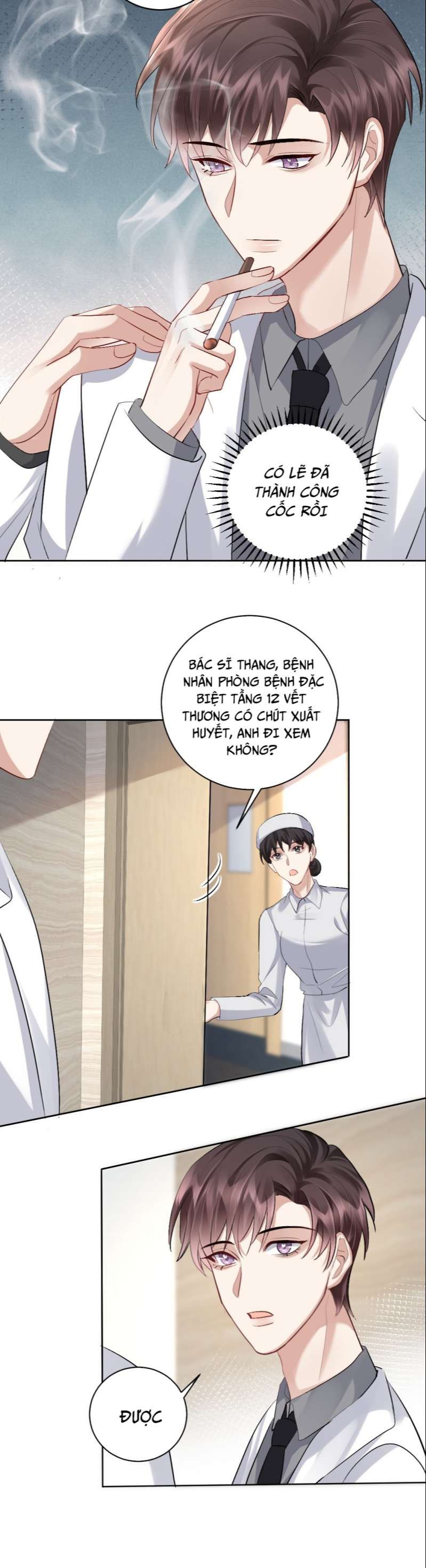 Máy Bay Giấy Chapter 81 - Trang 2