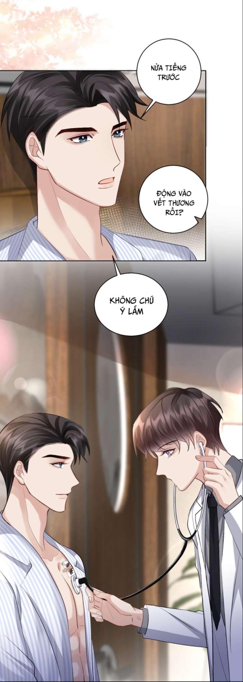 Máy Bay Giấy Chapter 81 - Trang 2