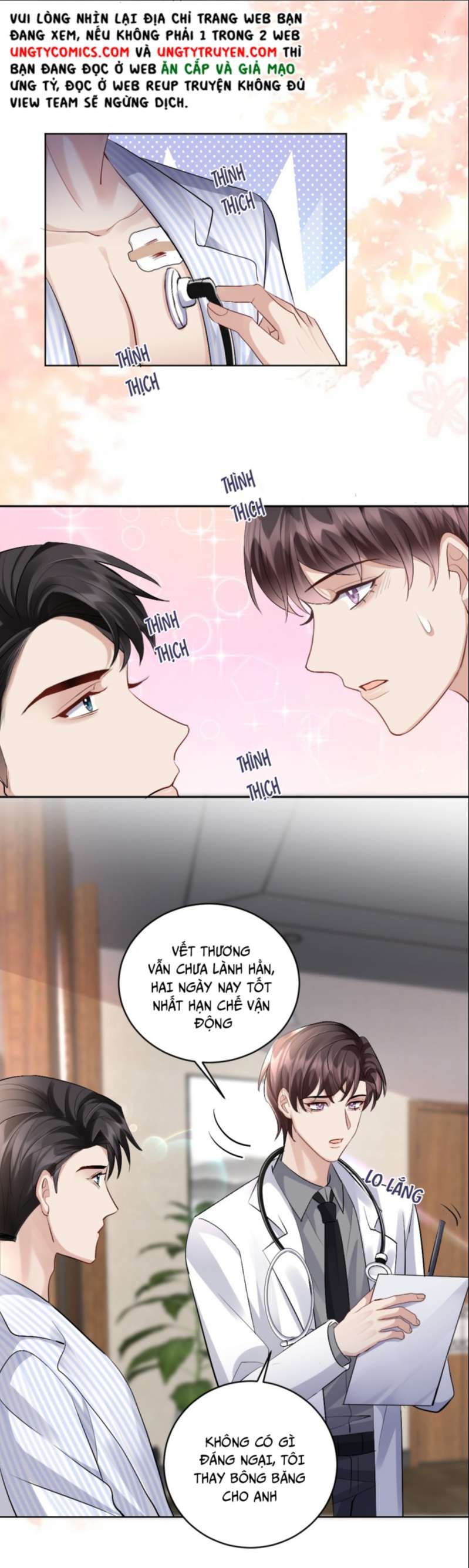 Máy Bay Giấy Chapter 81 - Trang 2