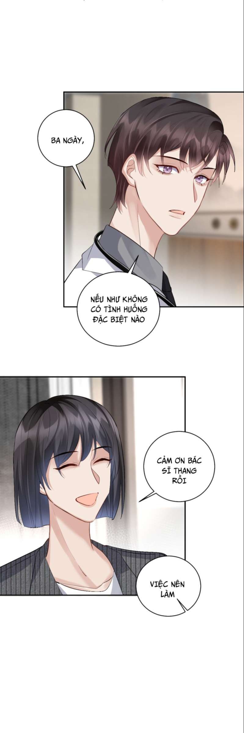 Máy Bay Giấy Chapter 81 - Trang 2
