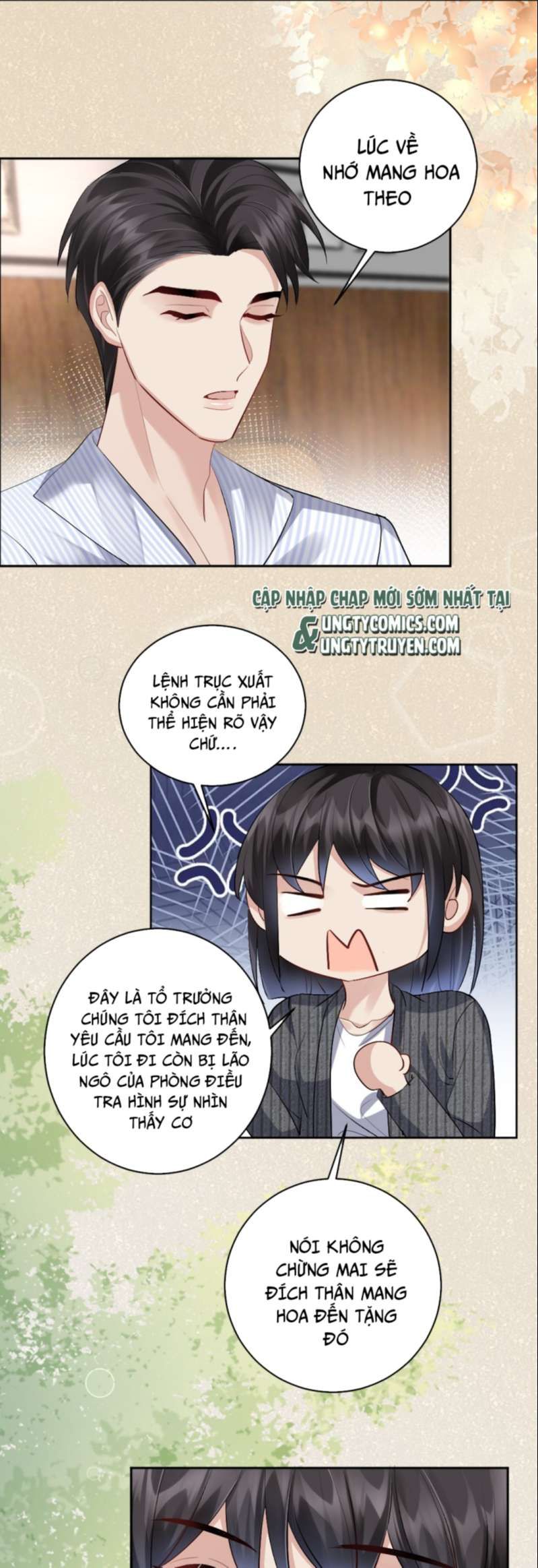 Máy Bay Giấy Chapter 81 - Trang 2