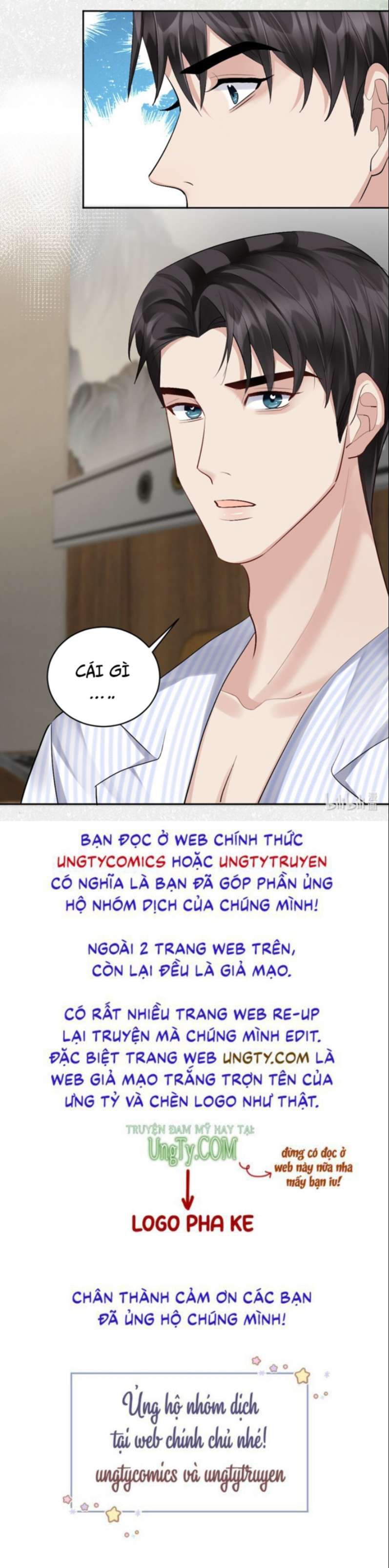 Máy Bay Giấy Chapter 81 - Trang 2
