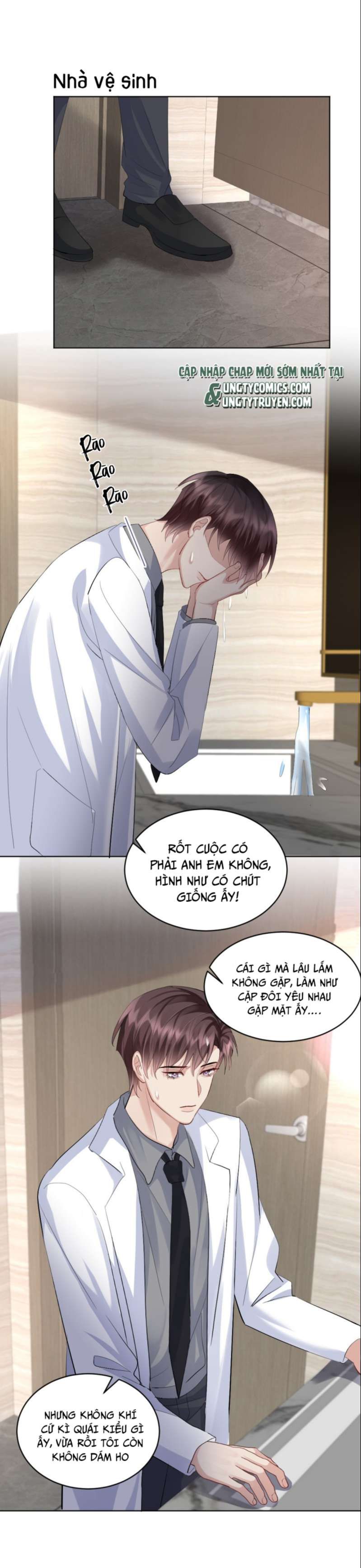 Máy Bay Giấy Chapter 81 - Trang 2