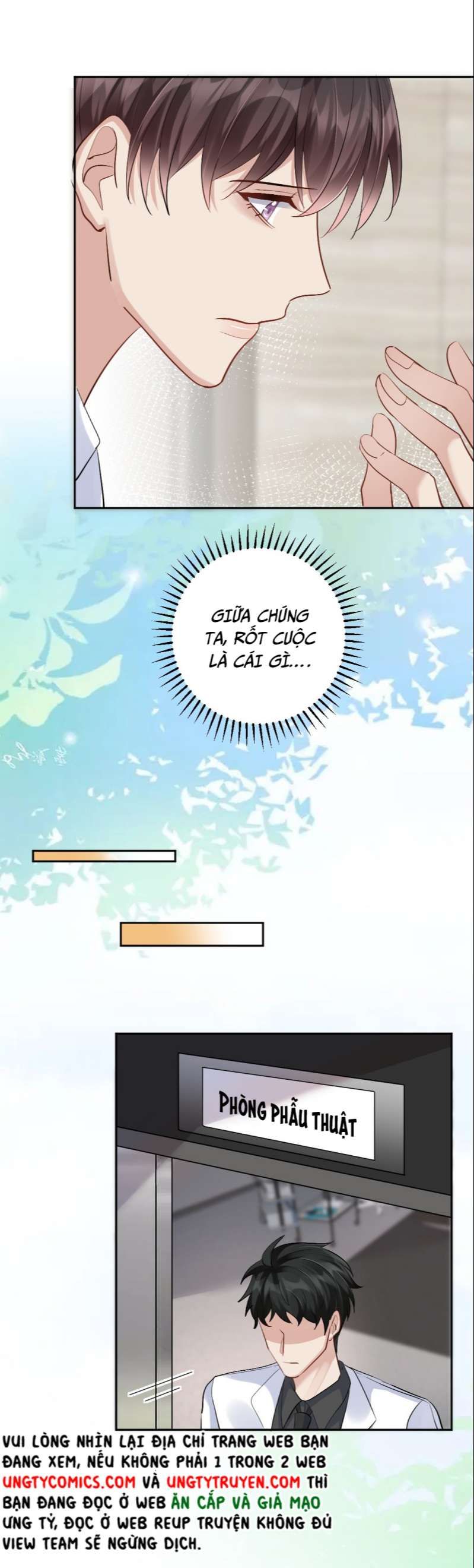 Máy Bay Giấy Chapter 81 - Trang 2
