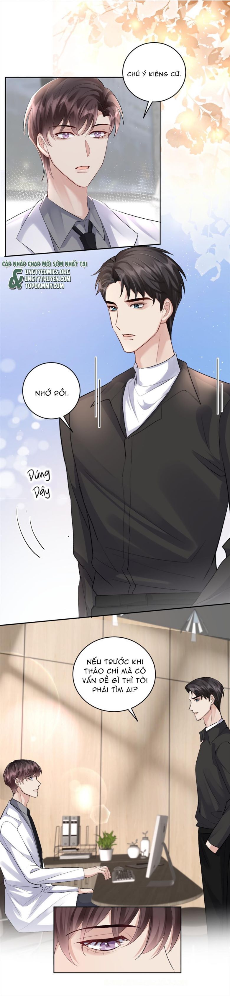 Máy Bay Giấy Chapter 82 - Trang 2