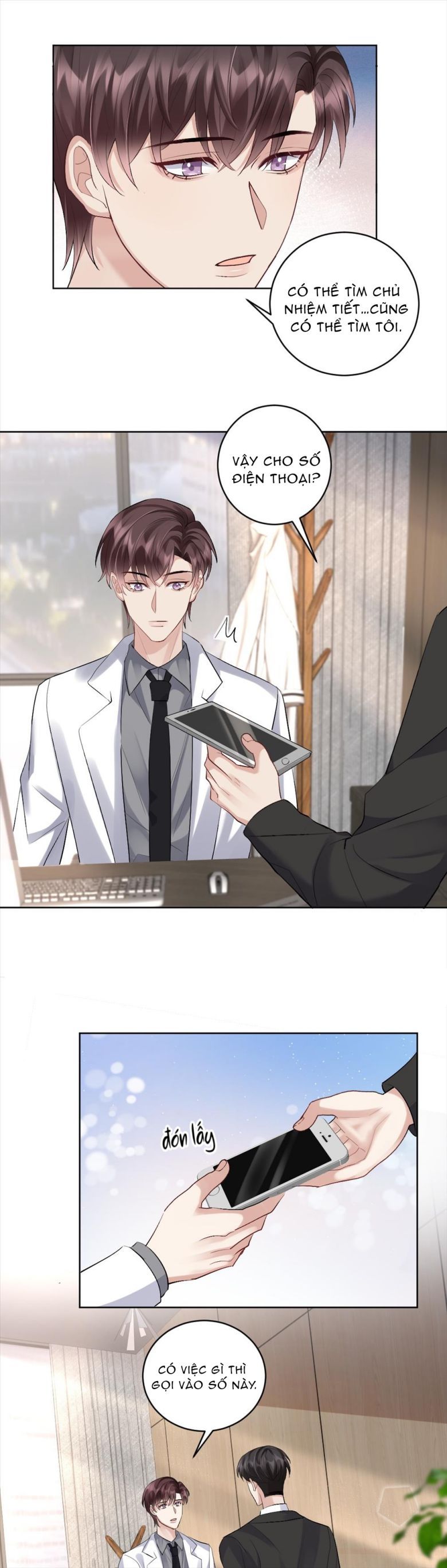 Máy Bay Giấy Chapter 82 - Trang 2
