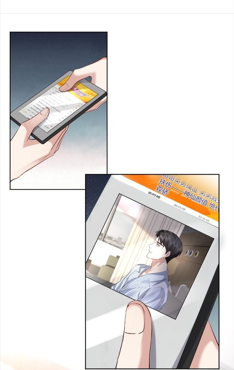 Máy Bay Giấy Chapter 82 - Trang 2