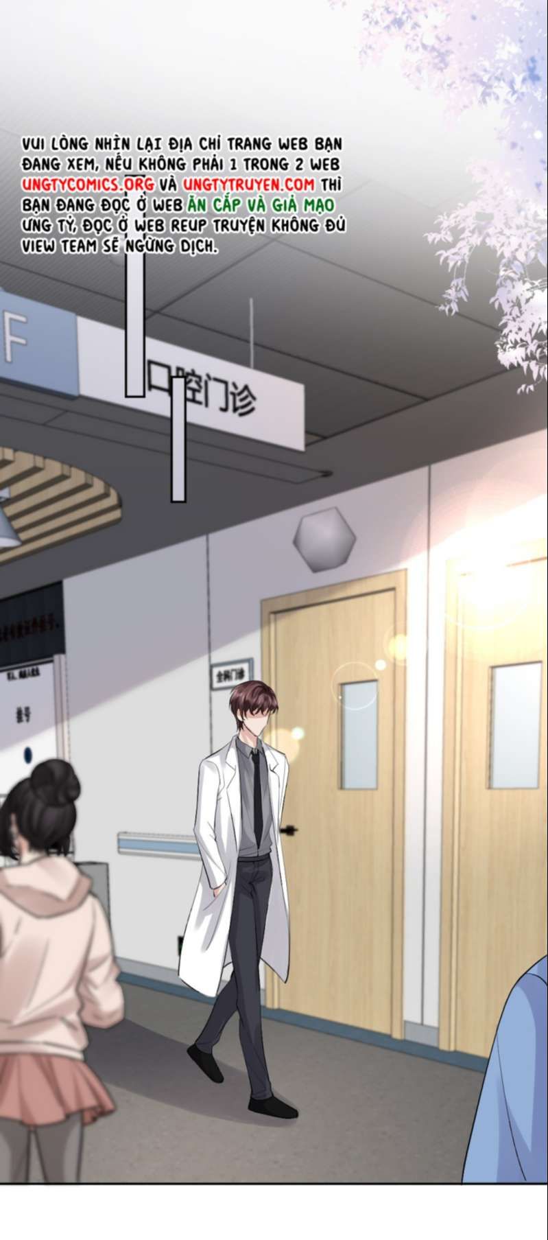 Máy Bay Giấy Chapter 83 - Trang 2