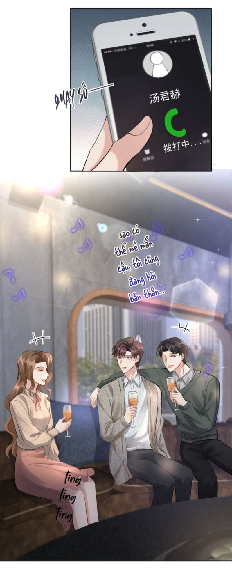 Máy Bay Giấy Chapter 83 - Trang 2
