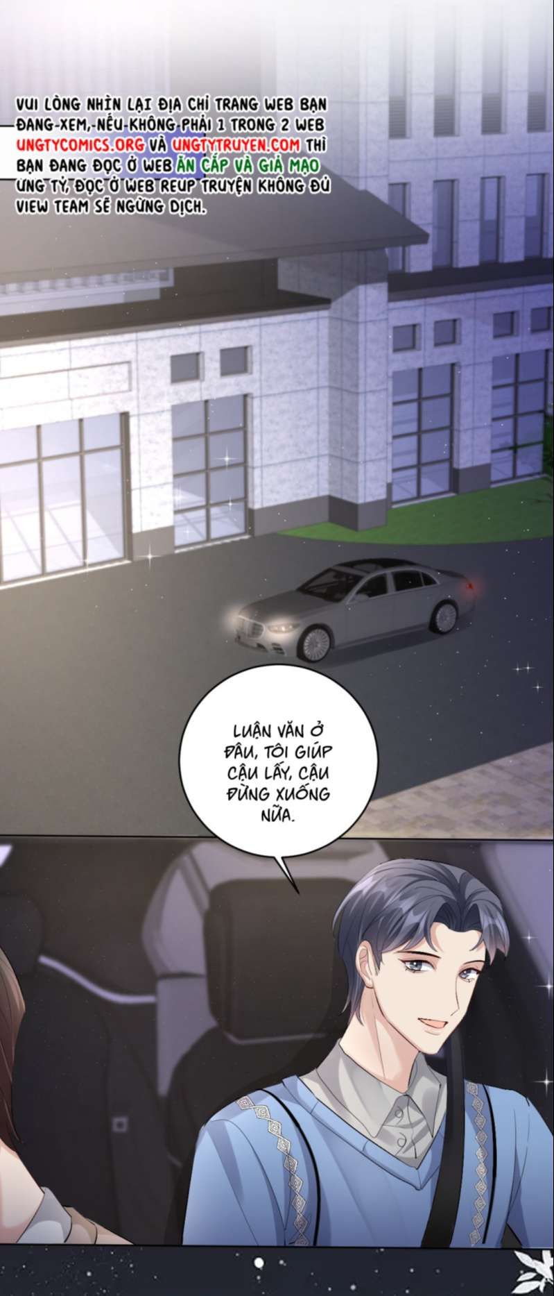 Máy Bay Giấy Chapter 83 - Trang 2