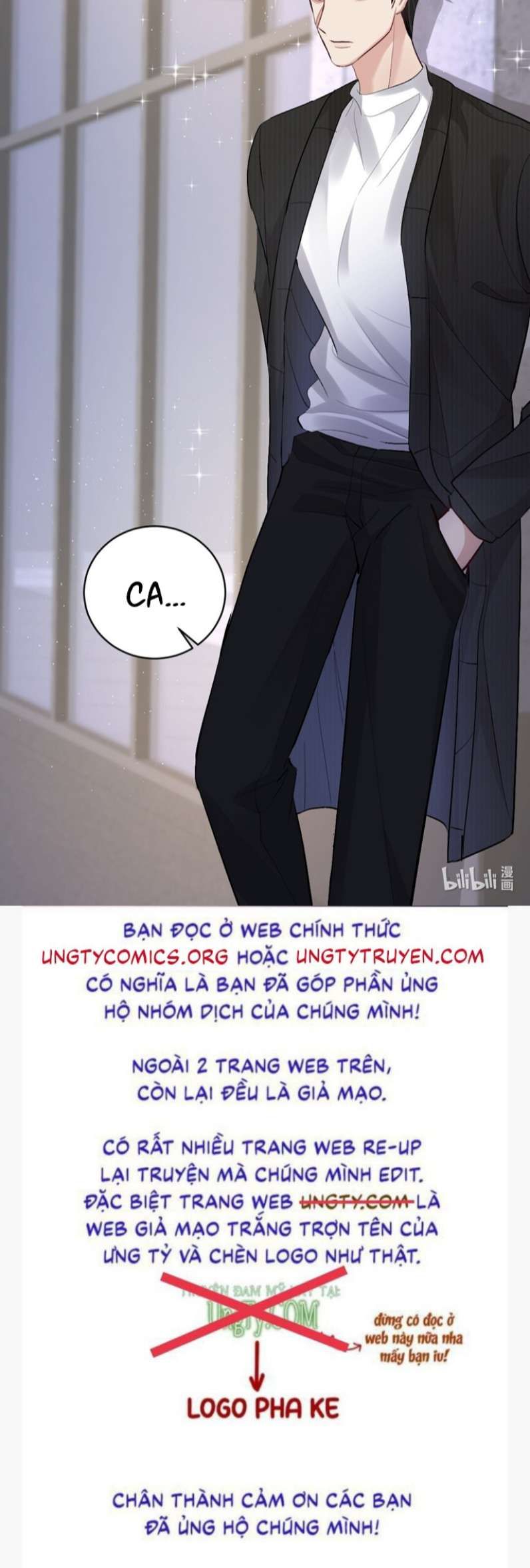 Máy Bay Giấy Chapter 83 - Trang 2