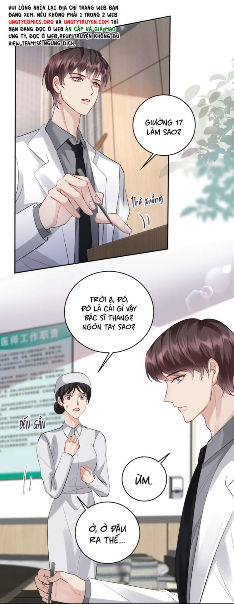 Máy Bay Giấy Chapter 83 - Trang 2