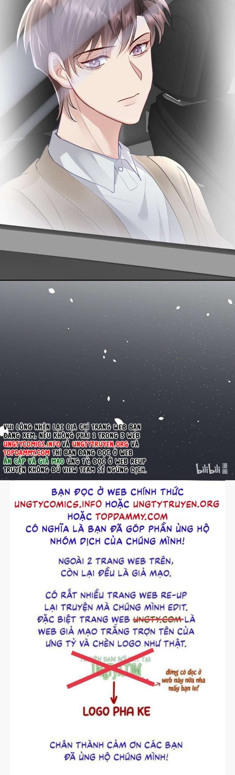 Máy Bay Giấy Chapter 84 - Trang 2