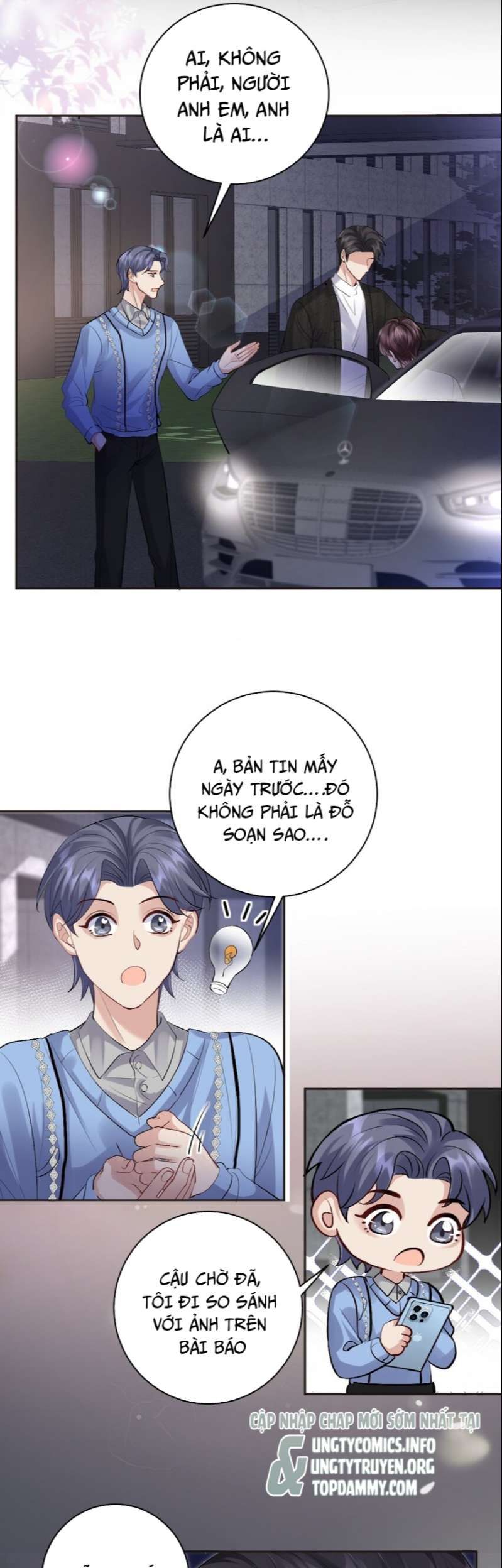 Máy Bay Giấy Chapter 84 - Trang 2