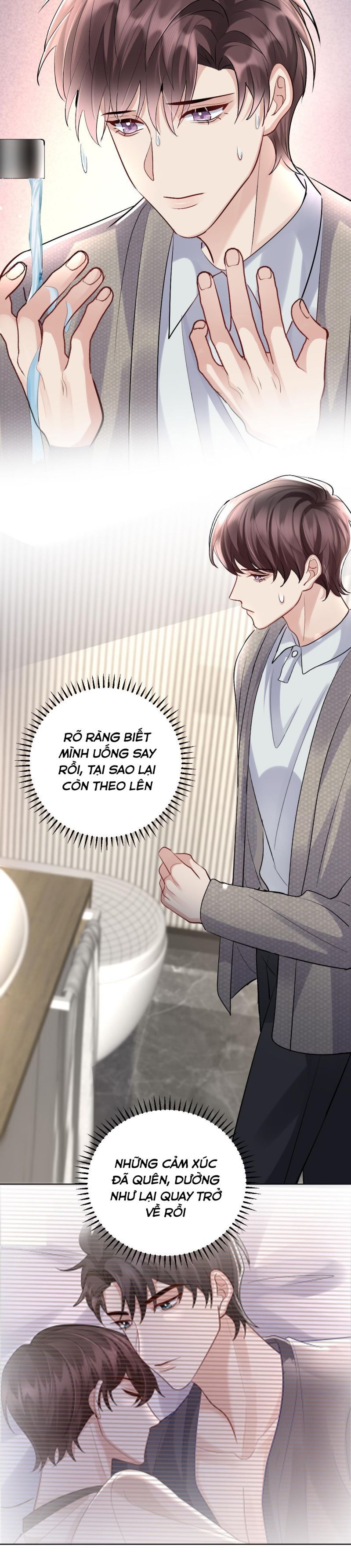Máy Bay Giấy Chapter 85 - Trang 2